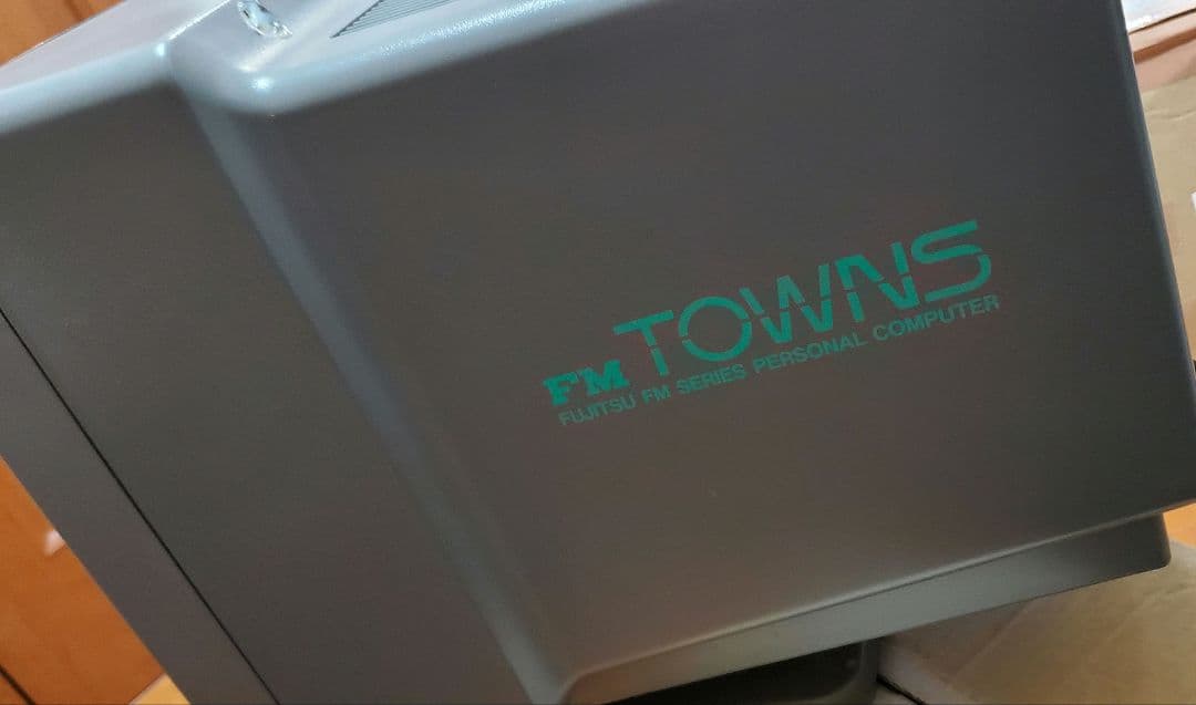 【動作ジャンク】FM TOWNS用モニター　FMT-DP533