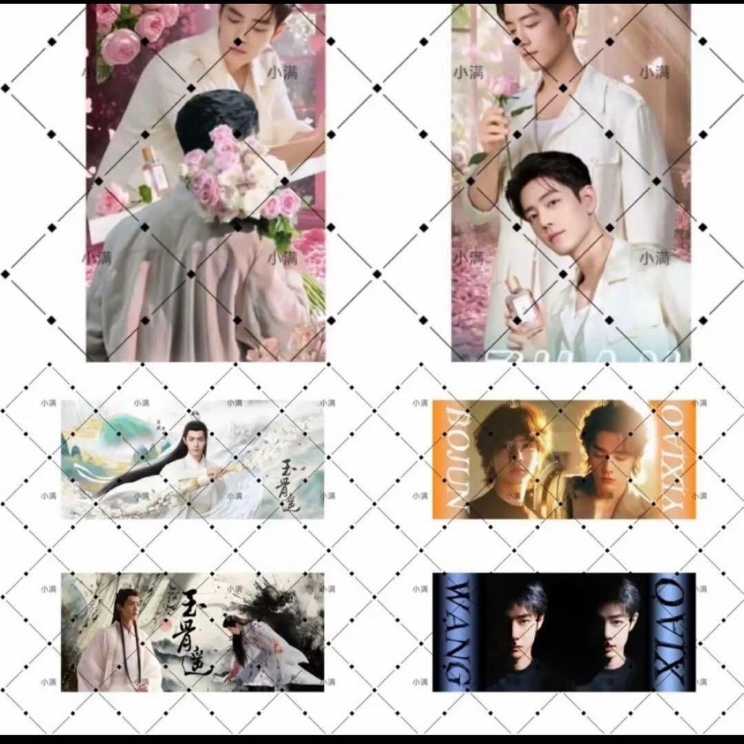 （11月VIP 15%off中） Akiです❣1104