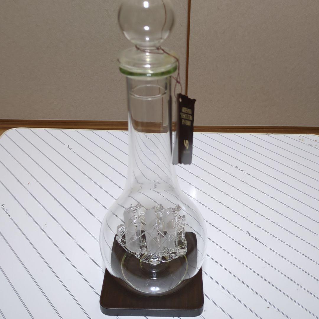 ガラス工芸品　スペイン製 ボトルシップ デキャンタ （帆船）箱付き