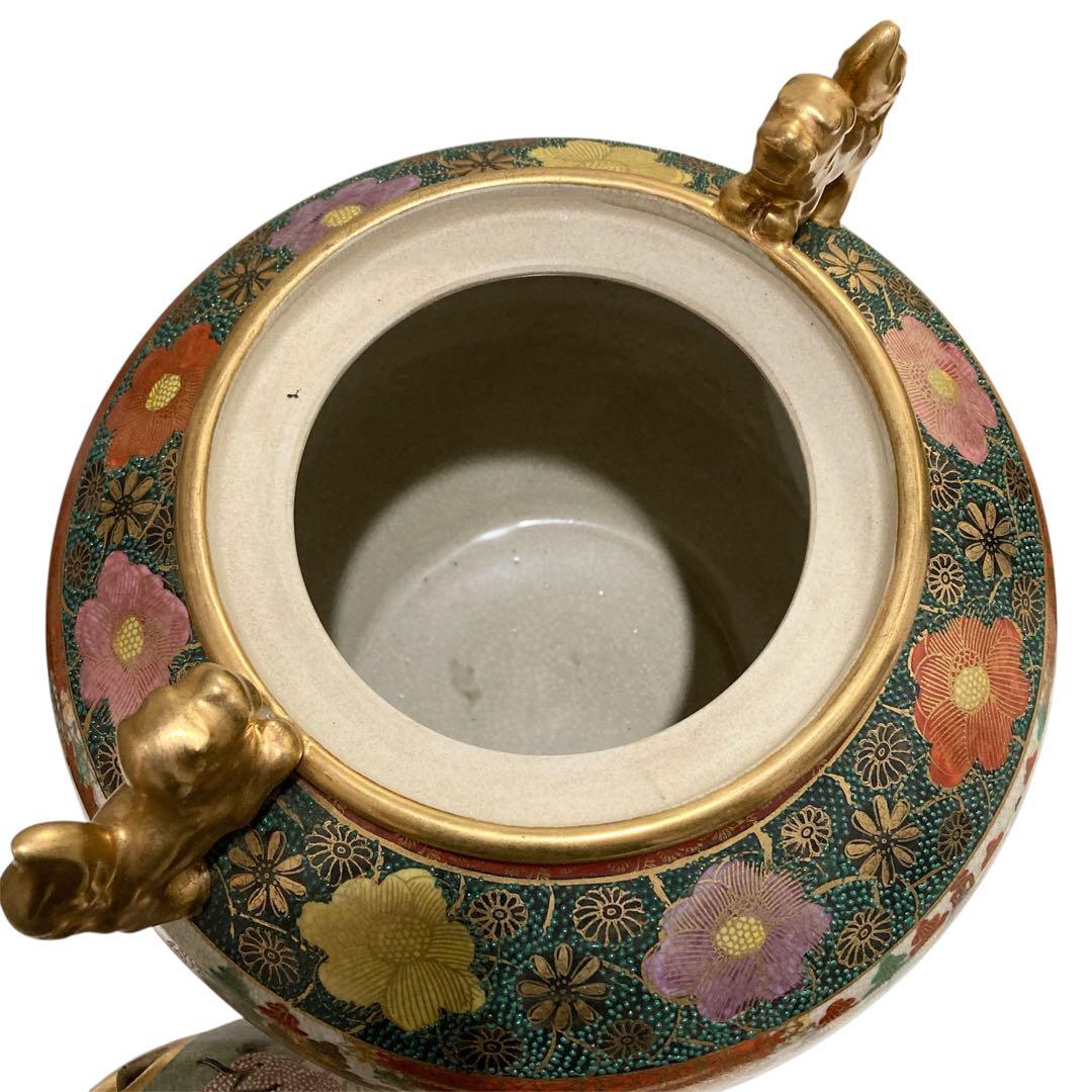 薩摩焼 香炉　薩摩十字　薩摩錦風造　三足　獅子　香炉 香道具　茶道具　古美術