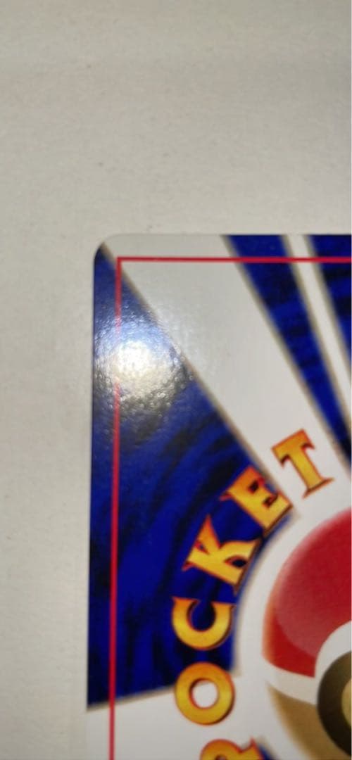 ⚫️mlcさん⚫️専用 ポケモンカード ポケカ 旧裏 ルギア プレミアムファイル