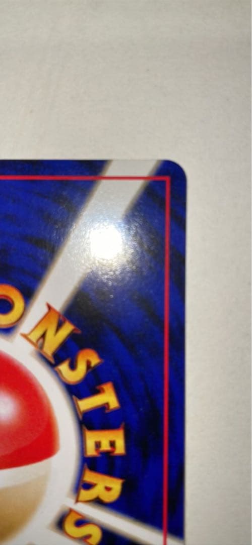 ⚫️mlcさん⚫️専用 ポケモンカード ポケカ 旧裏 ルギア プレミアムファイル