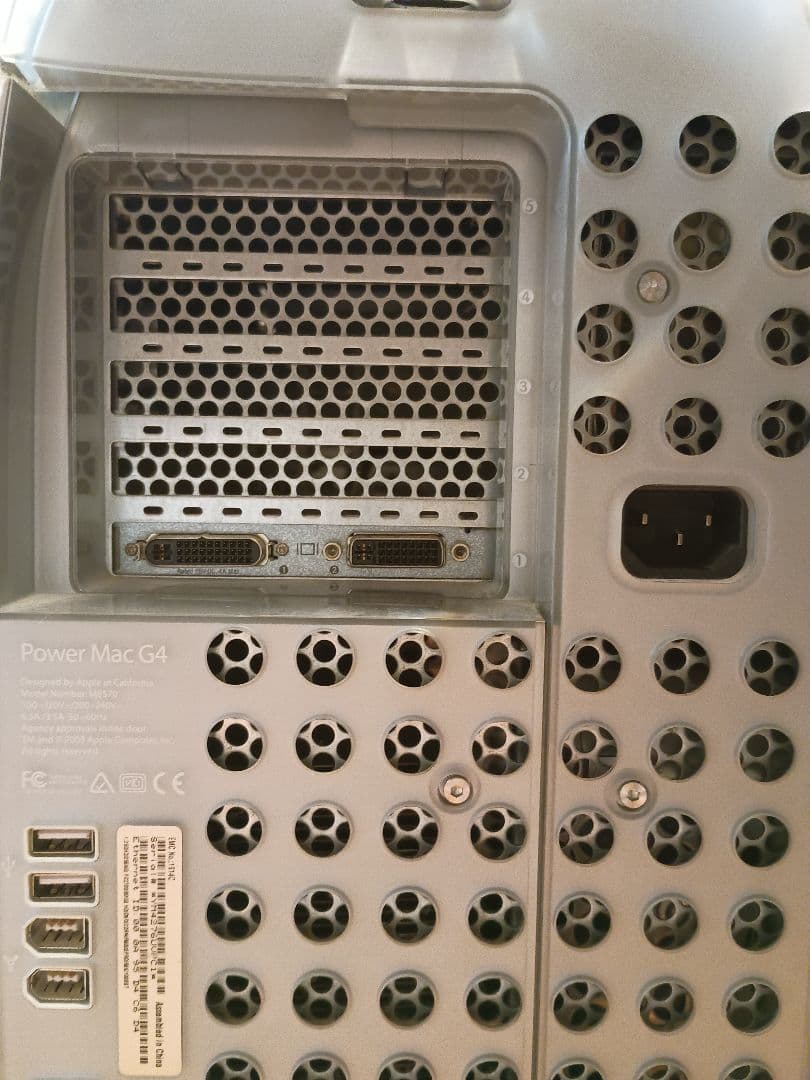 Apple Mac G4 シルバー