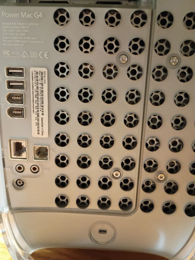 Apple Mac G4 シルバー