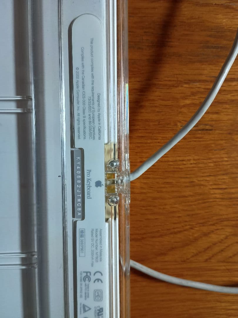 Apple Mac G4 シルバー
