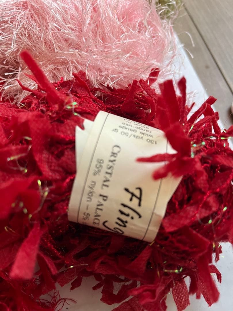 ハワイアンリボンレイ材料 ヤーンセット④