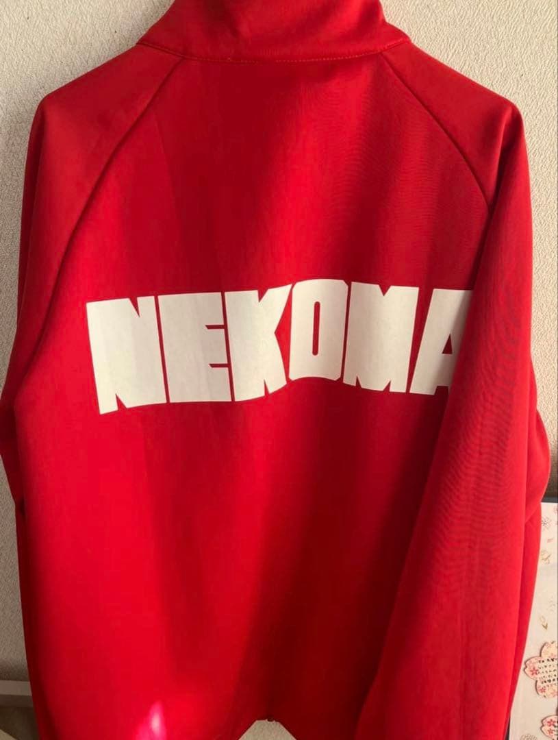 ハイキュー　音駒高校　孤爪研磨　ジャージ　タオル