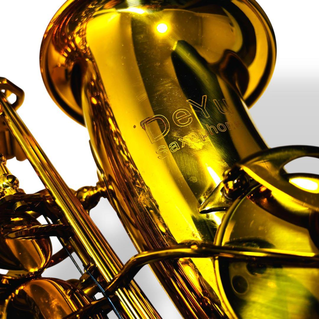 【希少】DeYu A500 アルトサックス デュー 島村楽器 初心者