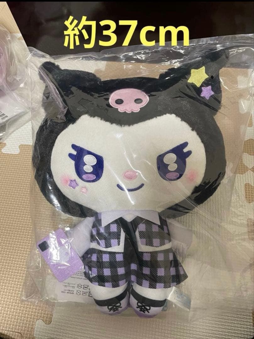 ★新品★サンリオキャラクター 豪華33点セット‼︎まとめ売り 早い者勝ち♪ 福袋