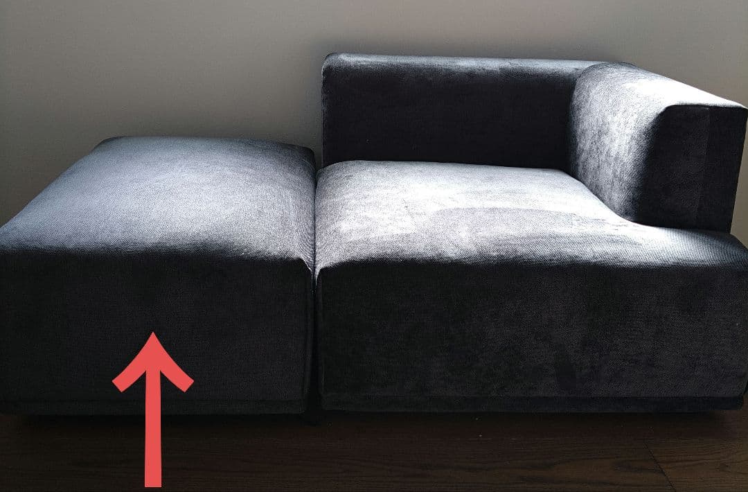 メーネ ソファ オットマン ブラック