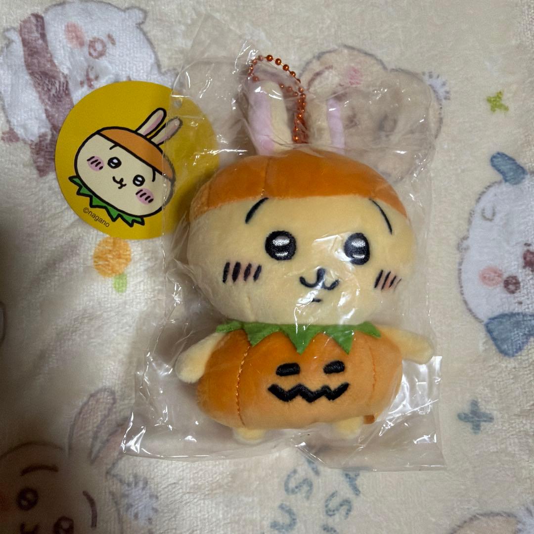 ちいかわ 仮装...ってこと！？ぷちミニマスコット うさぎ ハロウィン かぼちゃ