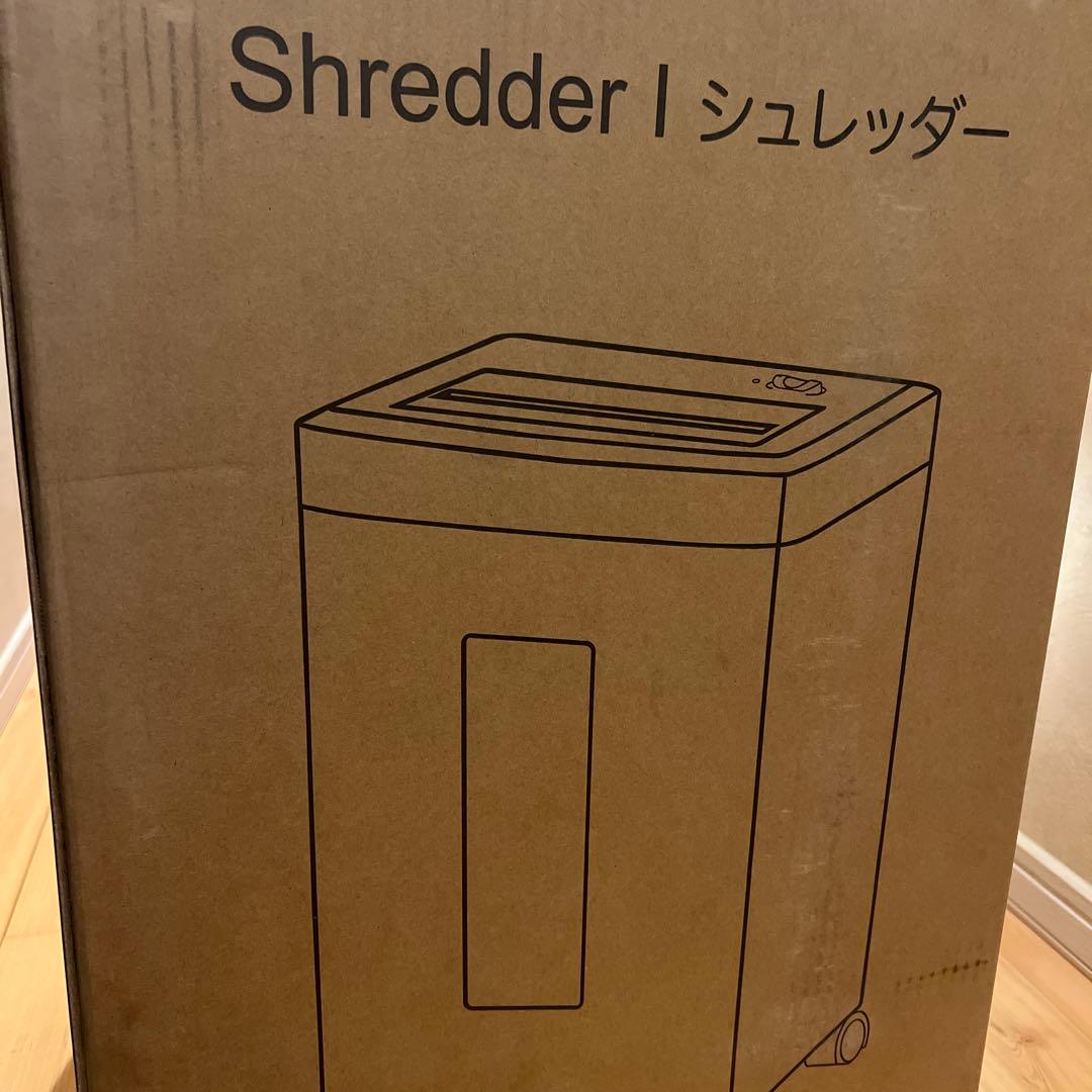 つくつくぼうしさま　　 シュレッダー 電動 18L大容量 家庭用 静音 業務用