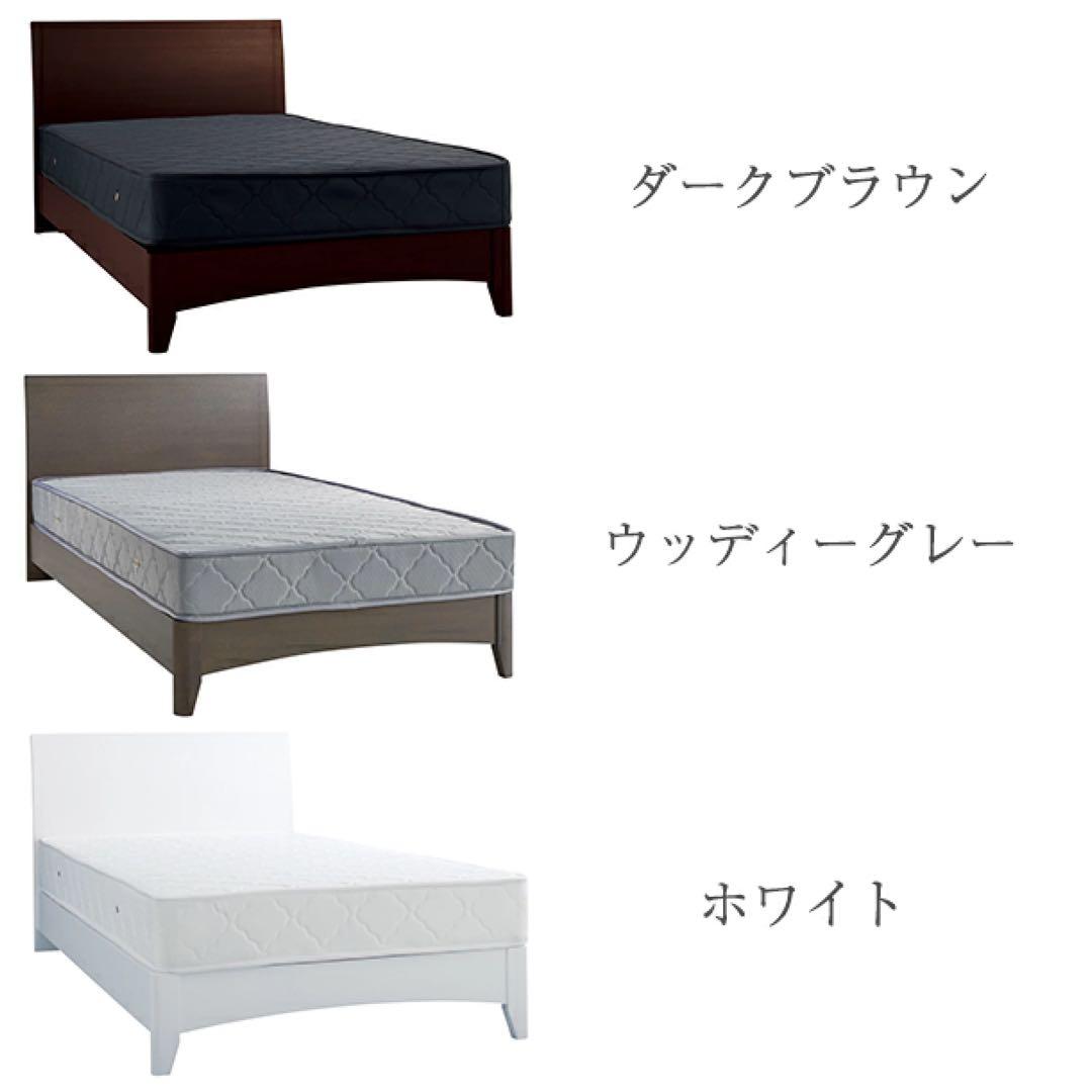 桜屋工業 シングルベッド ウッディグレー ホワイトマットレスセット 新品