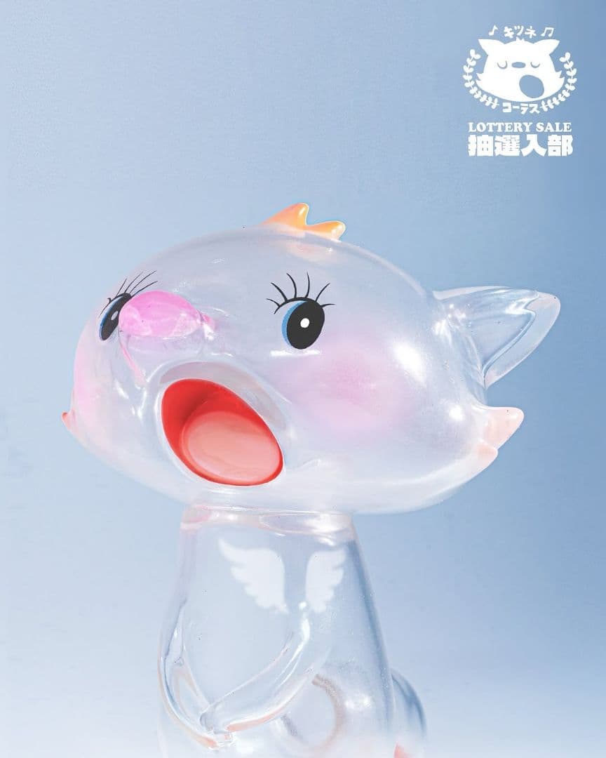 OKLUNA TOYS スーフェス IZUMONSTER hxs