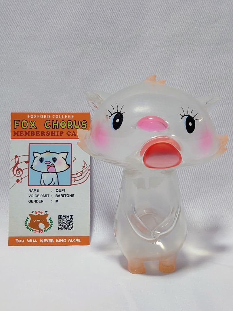 OKLUNA TOYS スーフェス IZUMONSTER hxs