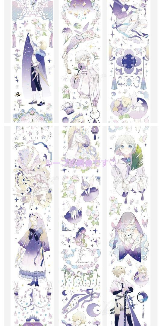 J403＃仲夏夜之梦(PET)talkness切り売り海外人物マステ女の子