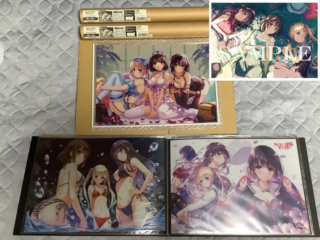 e*3様 冴えない彼女の育てかた クリアポスター 4点 ＆ 耐水ポスター 2点