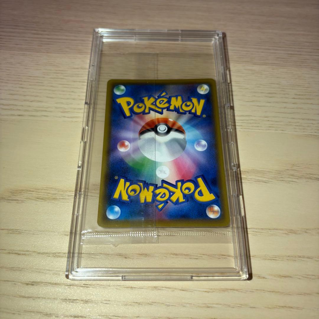 エーフィVMAX SA ポケモンカード イーブイヒーローズ