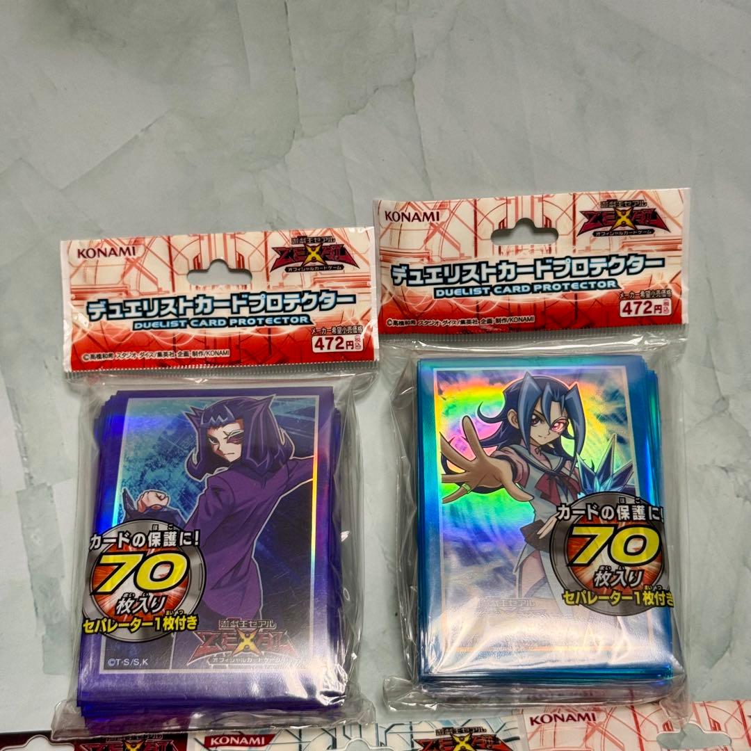遊戯王ゼアル公式 デュエリストカードプロテクター 5種セット