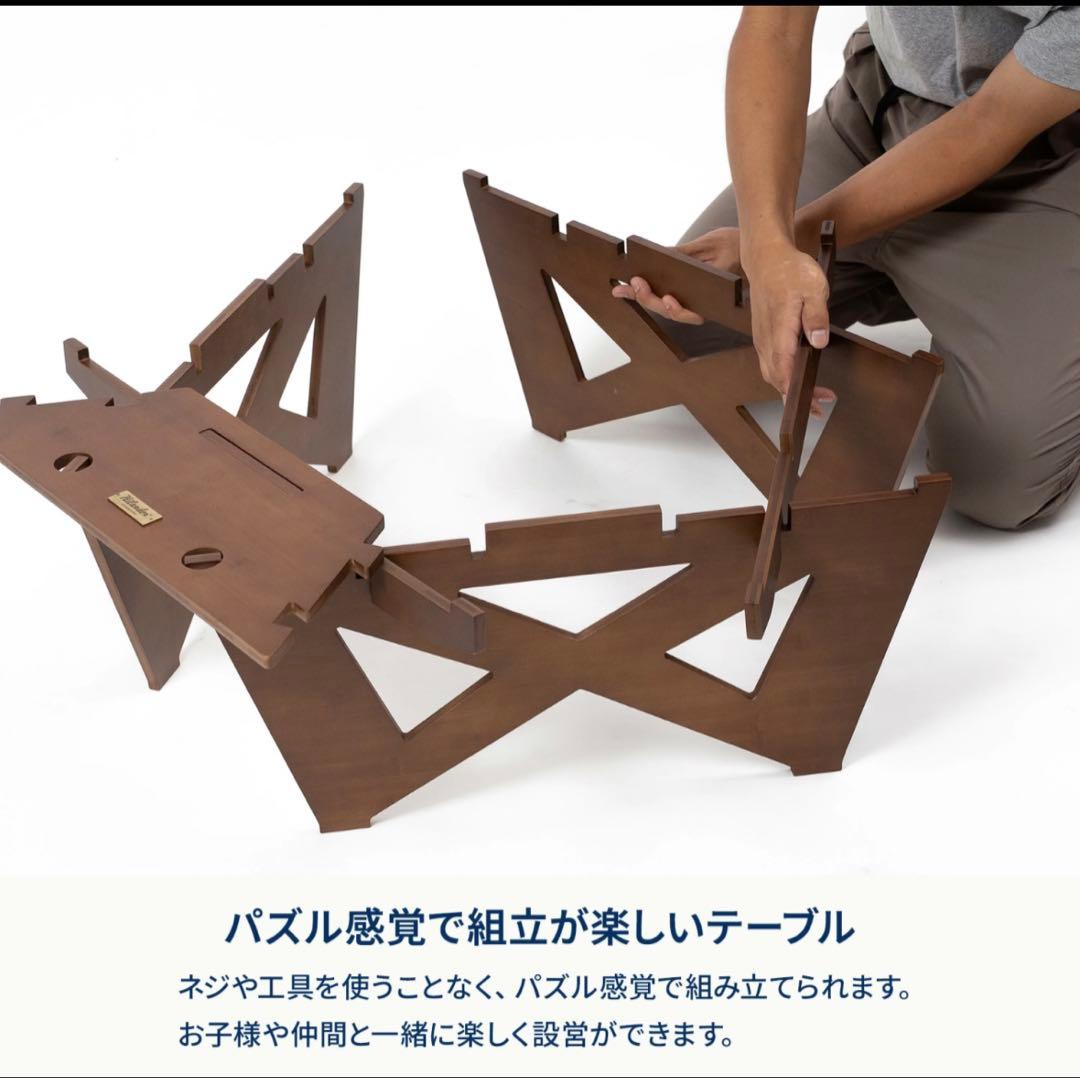 新品未使用！ヘキサゴンテーブルBIG ハイランダー　廃盤品！