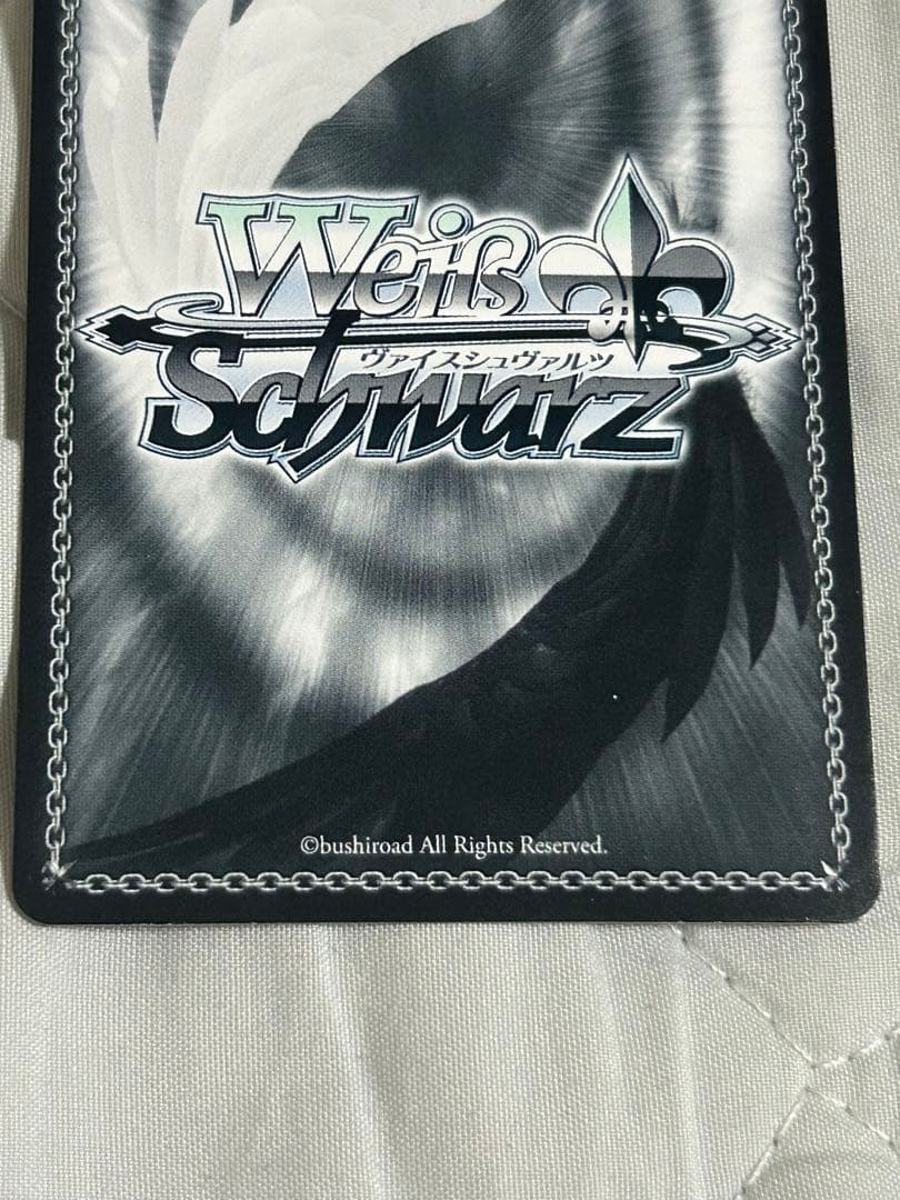 ヴァイス　スパイファミリー　おそろいのキーホルダー　アーニャ　SEC