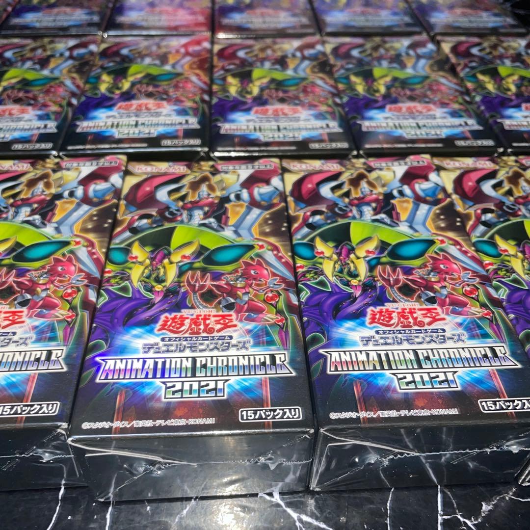 アニメイションクロニクル2021 BOX