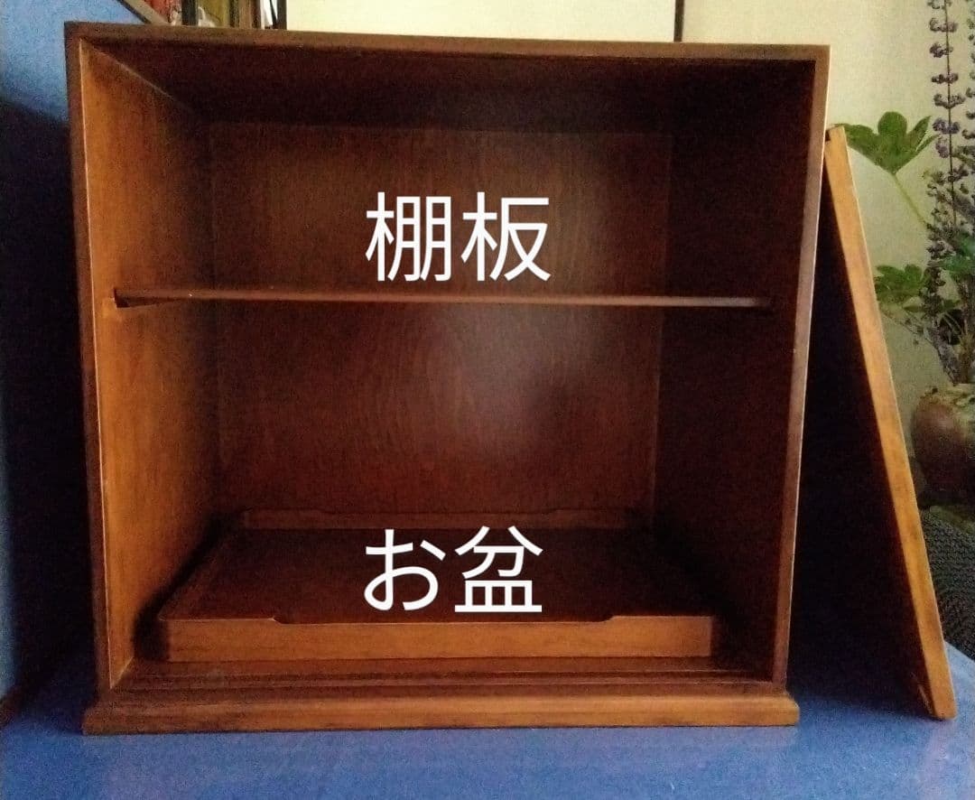 煎茶道具　器局　円相に七賢人