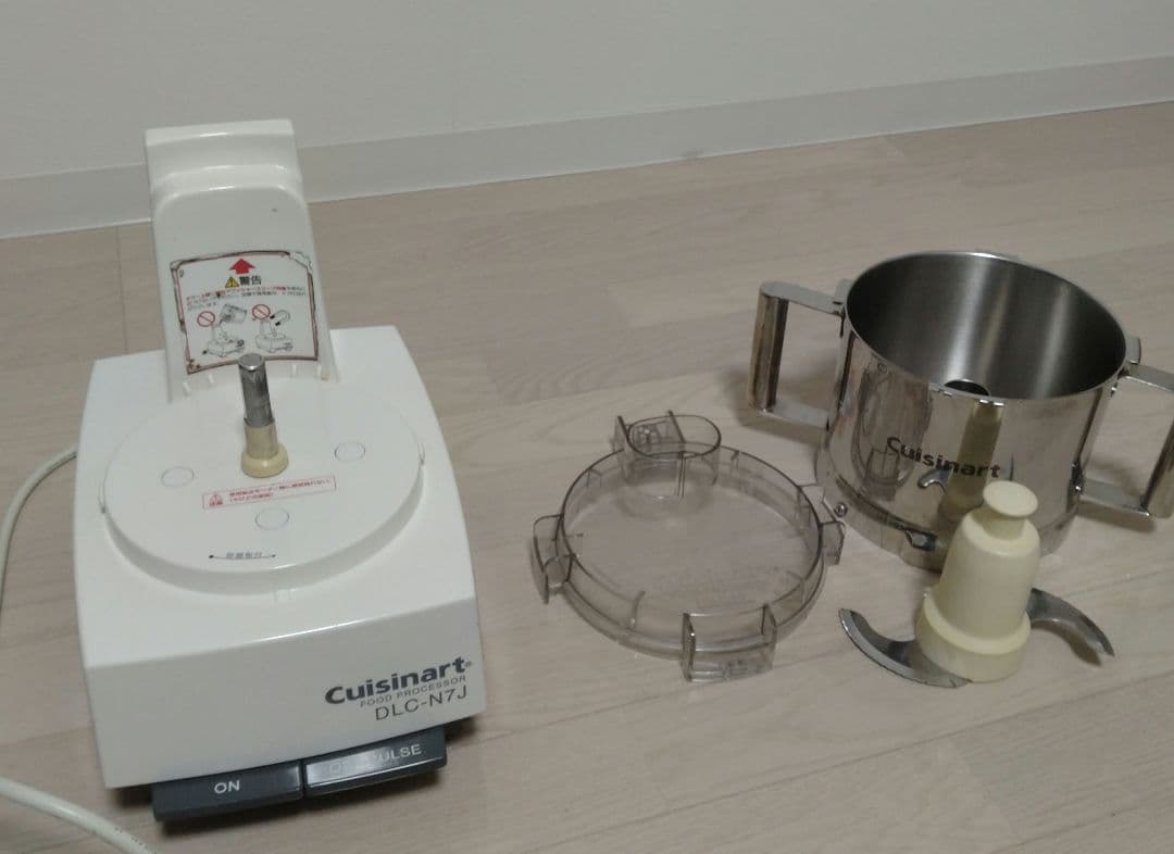 業務用3L Cuisinart フードプロセッサー DLC-N7J ステンレス
