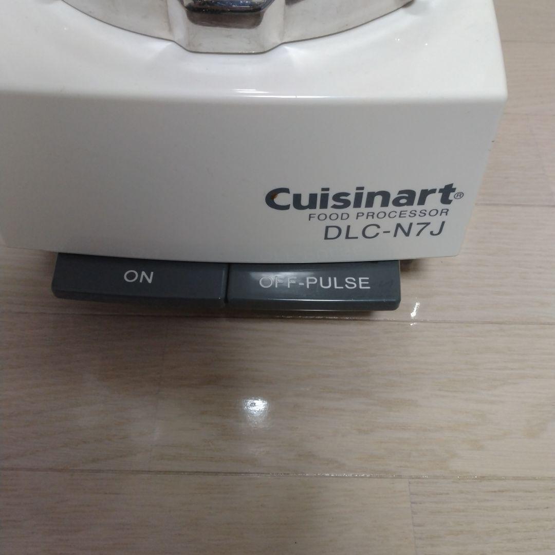 業務用3L Cuisinart フードプロセッサー DLC-N7J ステンレス