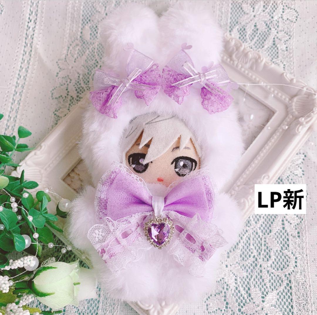 ぬい服 10cm 着ぐるみ うさぎ デザインリスト①