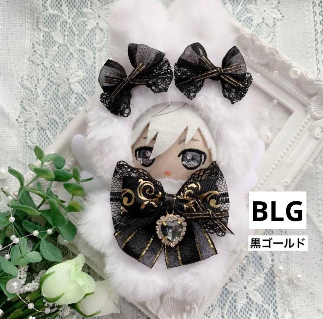 ぬい服 10cm 着ぐるみ うさぎ デザインリスト①