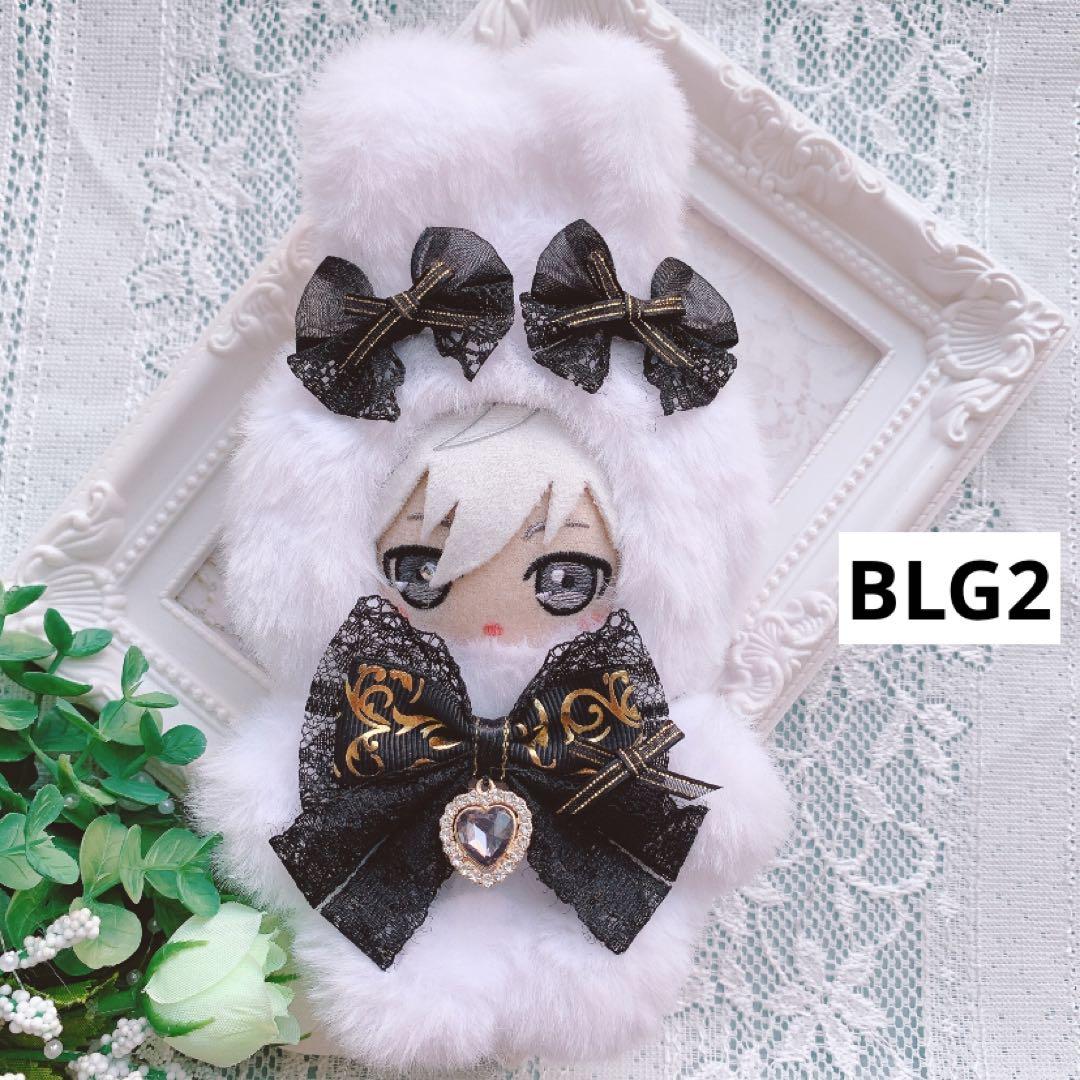 ぬい服 10cm 着ぐるみ うさぎ デザインリスト①