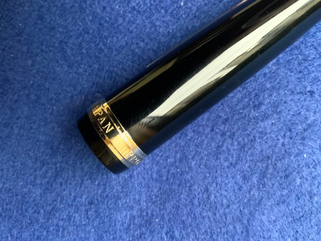 万年筆　セーラー筆でまんねん長刀エンペラー