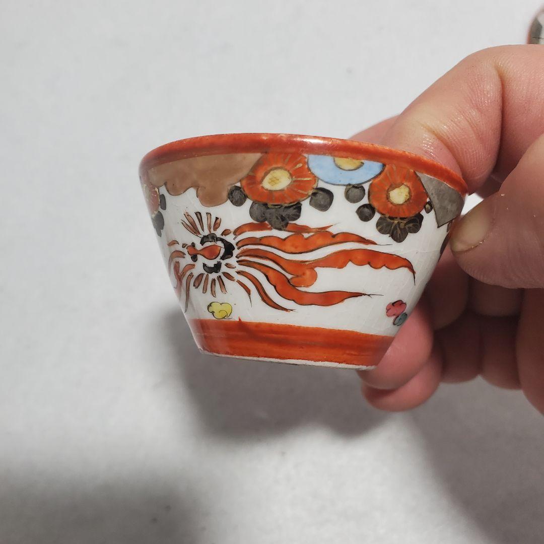 九谷焼赤絵杯 5客