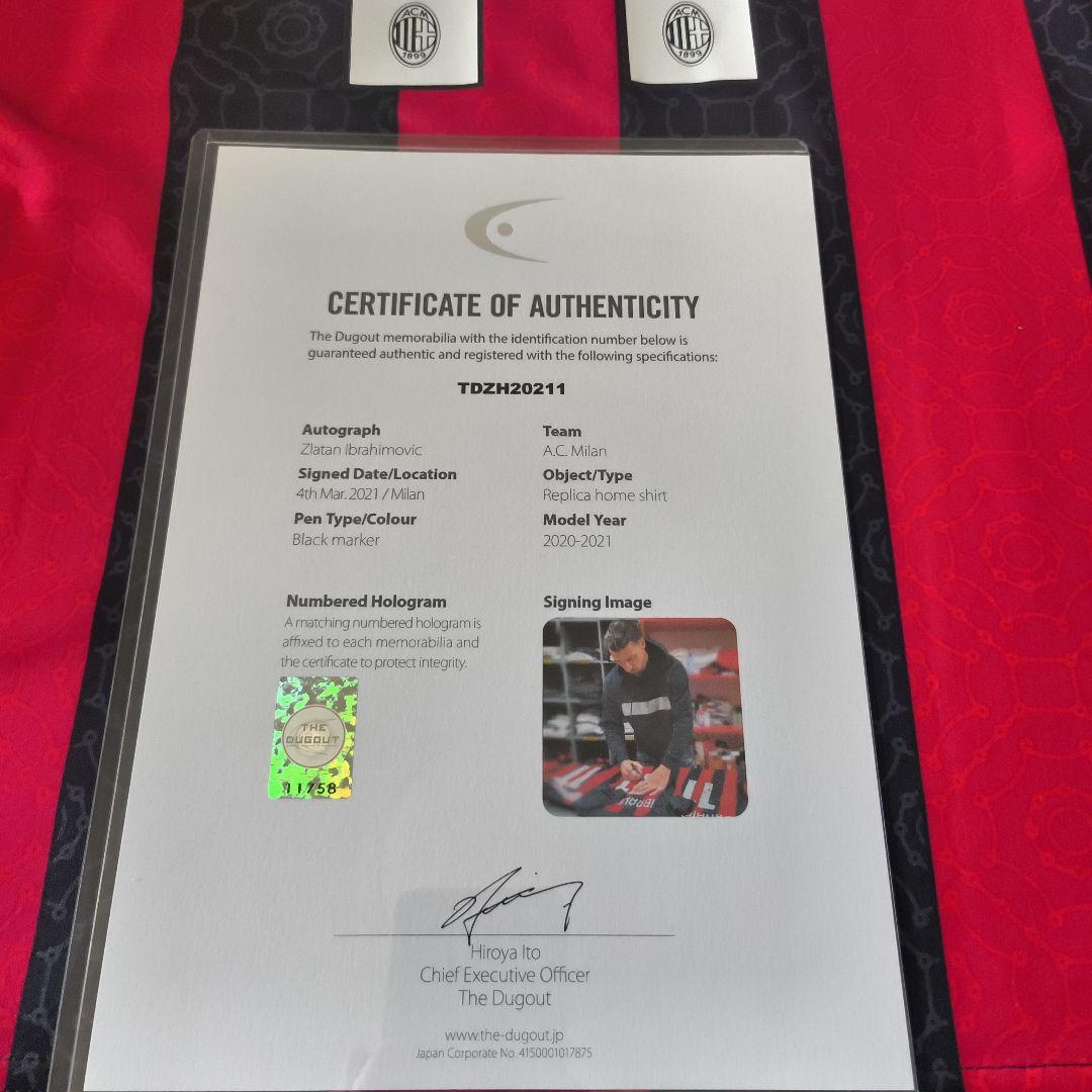 ACミラン　イブラヒモビッチ直筆サインユニフォーム