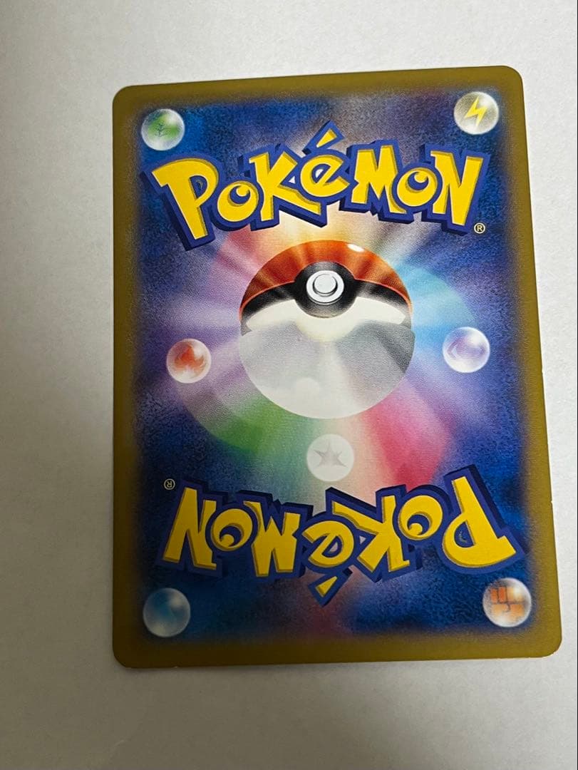 ぴ*け様 ポケテレのADピカチュウ PROMO XYシリーズプロモーションカード