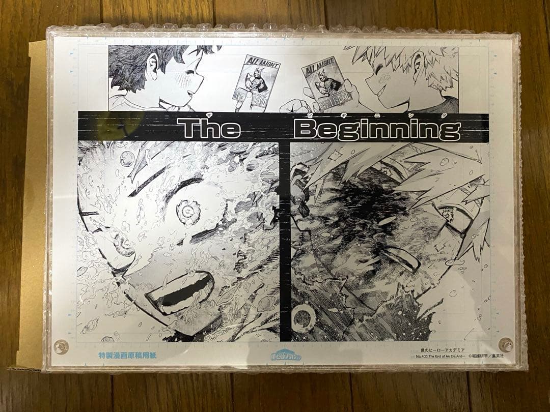 ヒロアカ 応募者全員サービス 原稿風アクリルアート08 緑谷出久 爆豪勝己