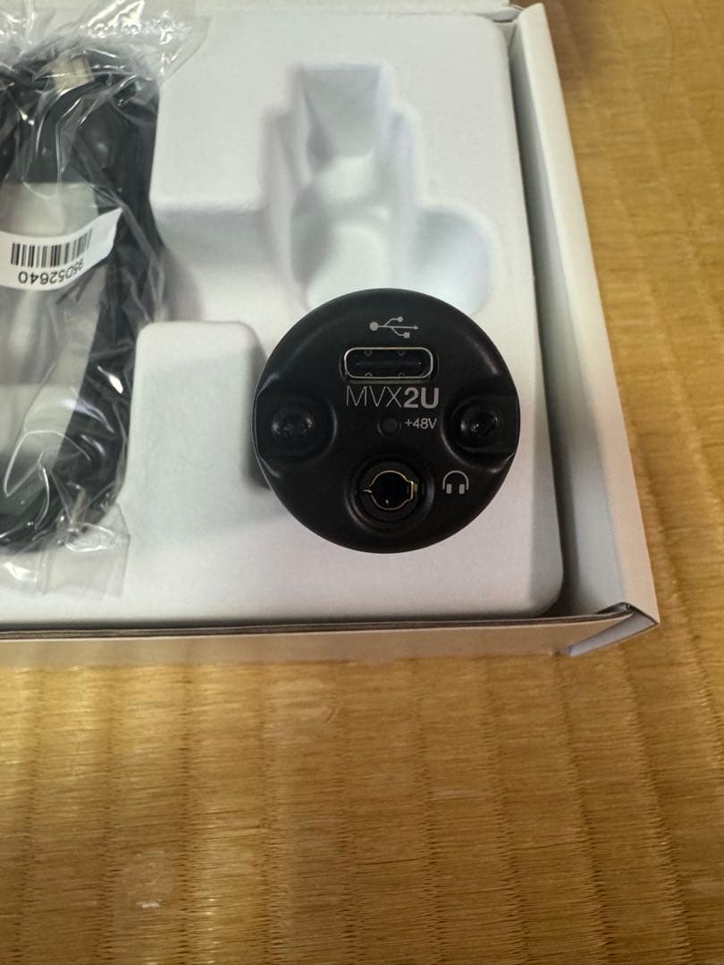 SHURE MVX2Uデジタルオーディオインターフェース　ほぼ未使用