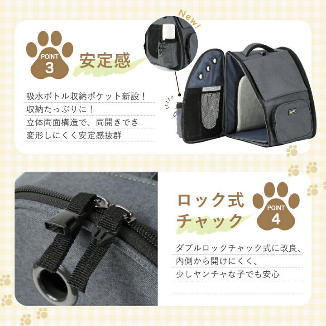 【✩✩まりー✩✩】ペットキャリーバッグ＋デニム2点