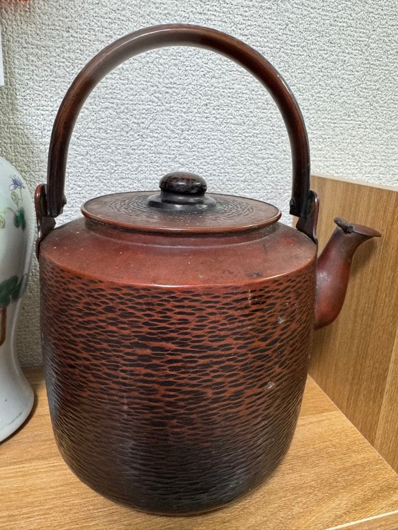 アンティーク　骨董品　槌目　銅製　茶道具　やかん器　在名　淨