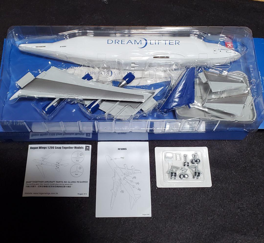 [新品]B747-400LCF ドリームリフター N780BA [3480GR]