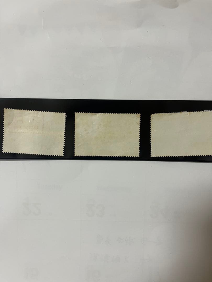 毛沢東 使用済切手 コレクション16枚