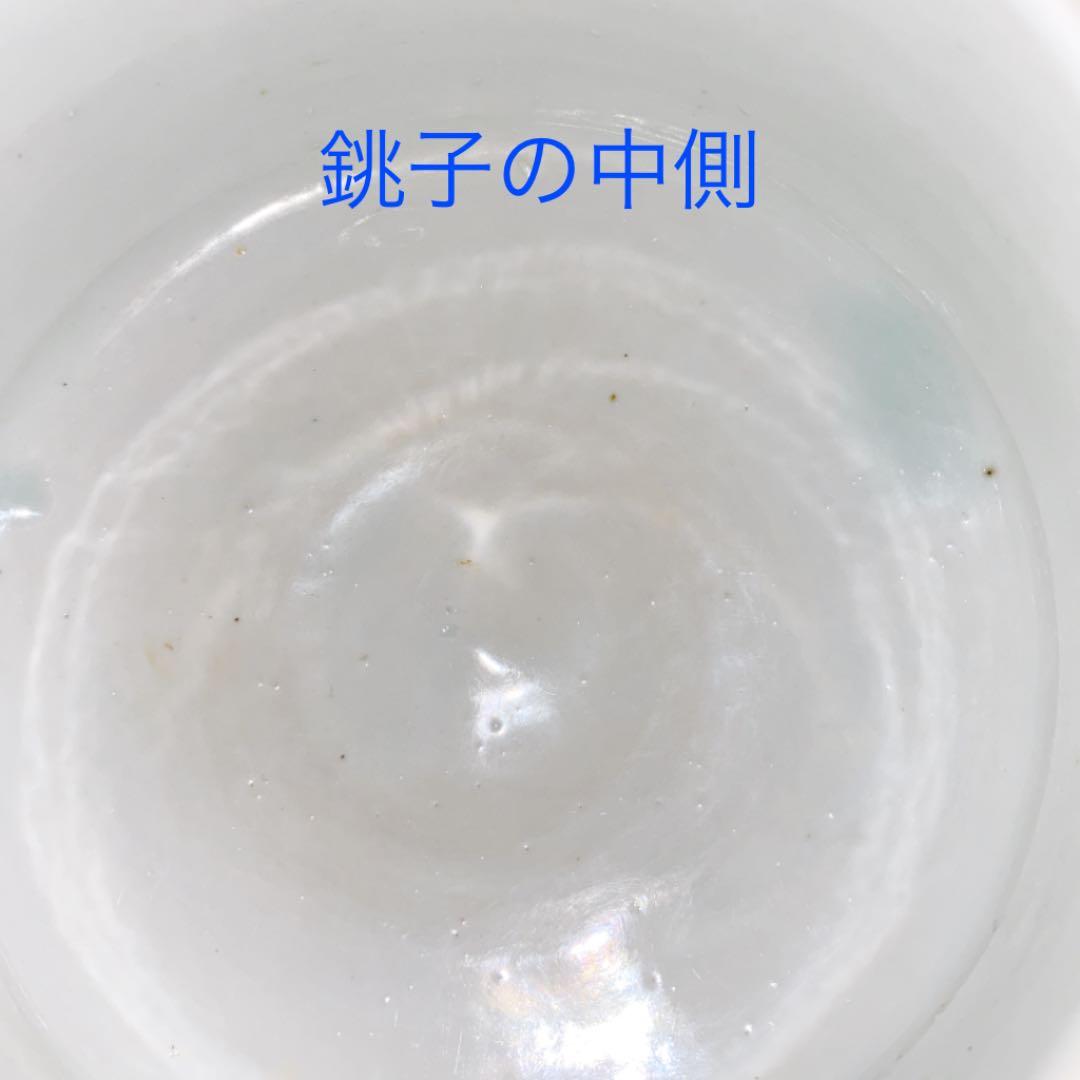 177 美品‼︎ 骨董　古伊万里　山水染付　陶器銚子　水注　お茶道具　アンティーク