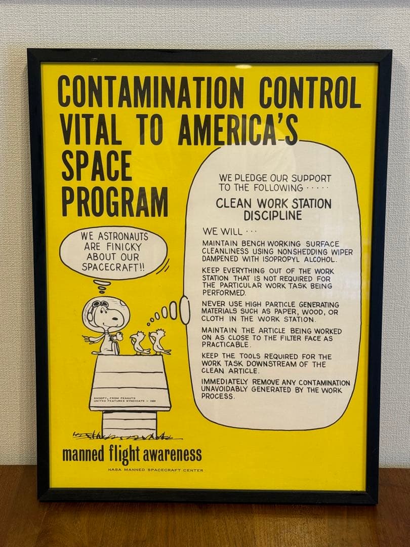 snoopy アストロノーツ　NASA ヴィンテージ　シルクスクリーン　ポスター