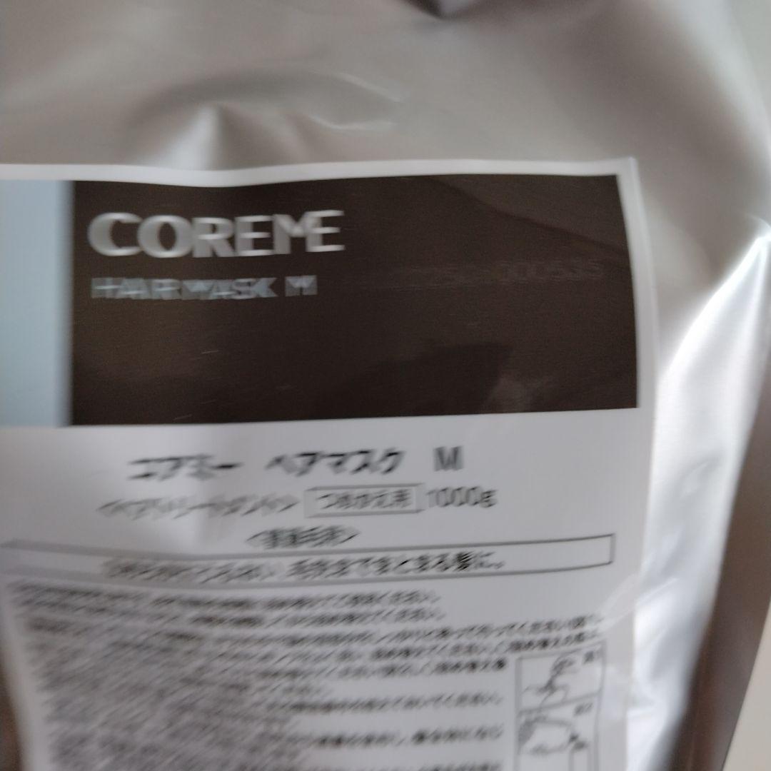 COREME シャンプー M ヘアマスク M セット 1000ml/1000g