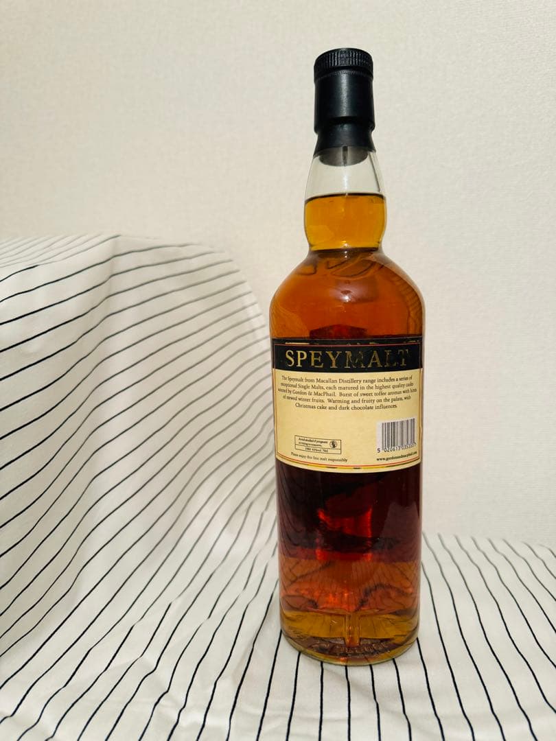 マッカラン32年　1980年　GORDON&MACPHAIL