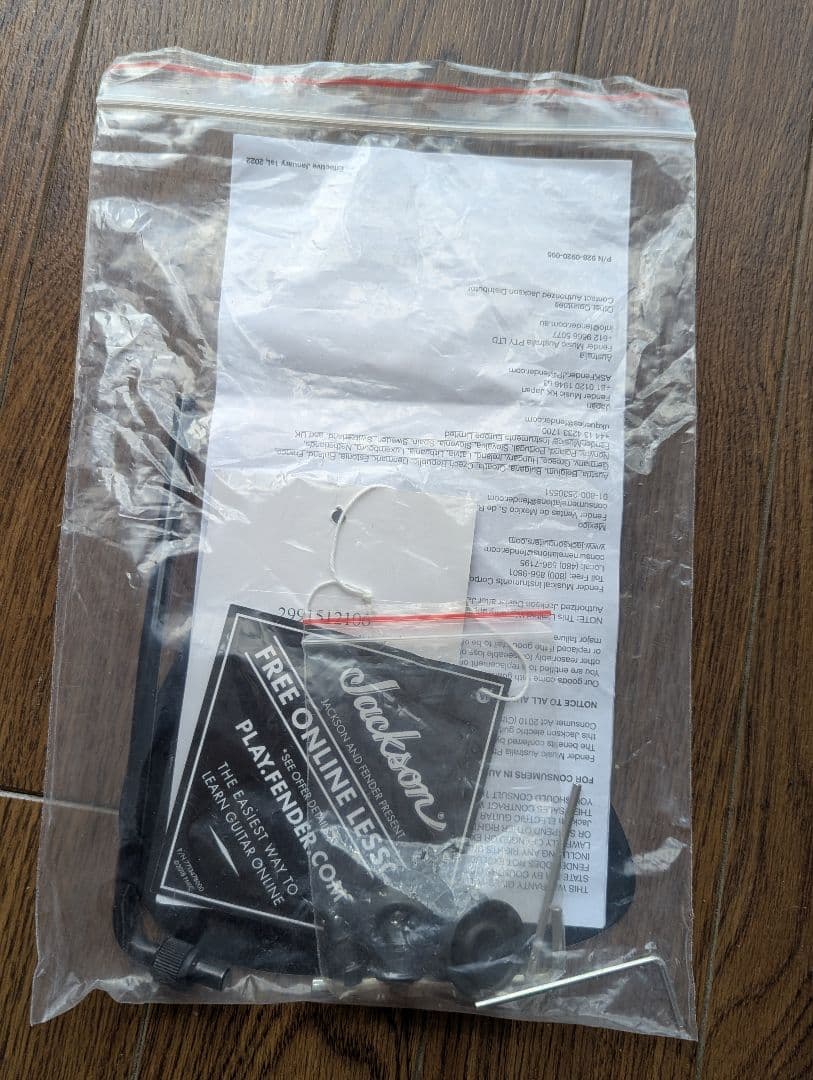 Jackson ジャクソン Pro Plus Dinky DKA