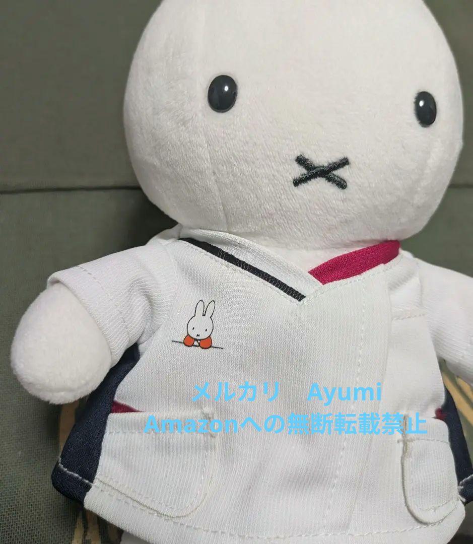 ミッフィー　ナガイレーベン　ぬいぐるみ　ナース服　非売品【激レア　訳あり】