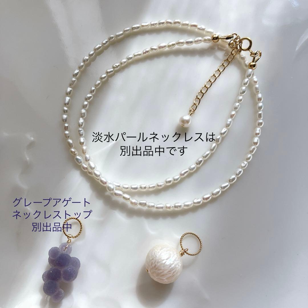 桃色の雲◆ドラゴンスケールカービング✧淡水パールネックレストップ