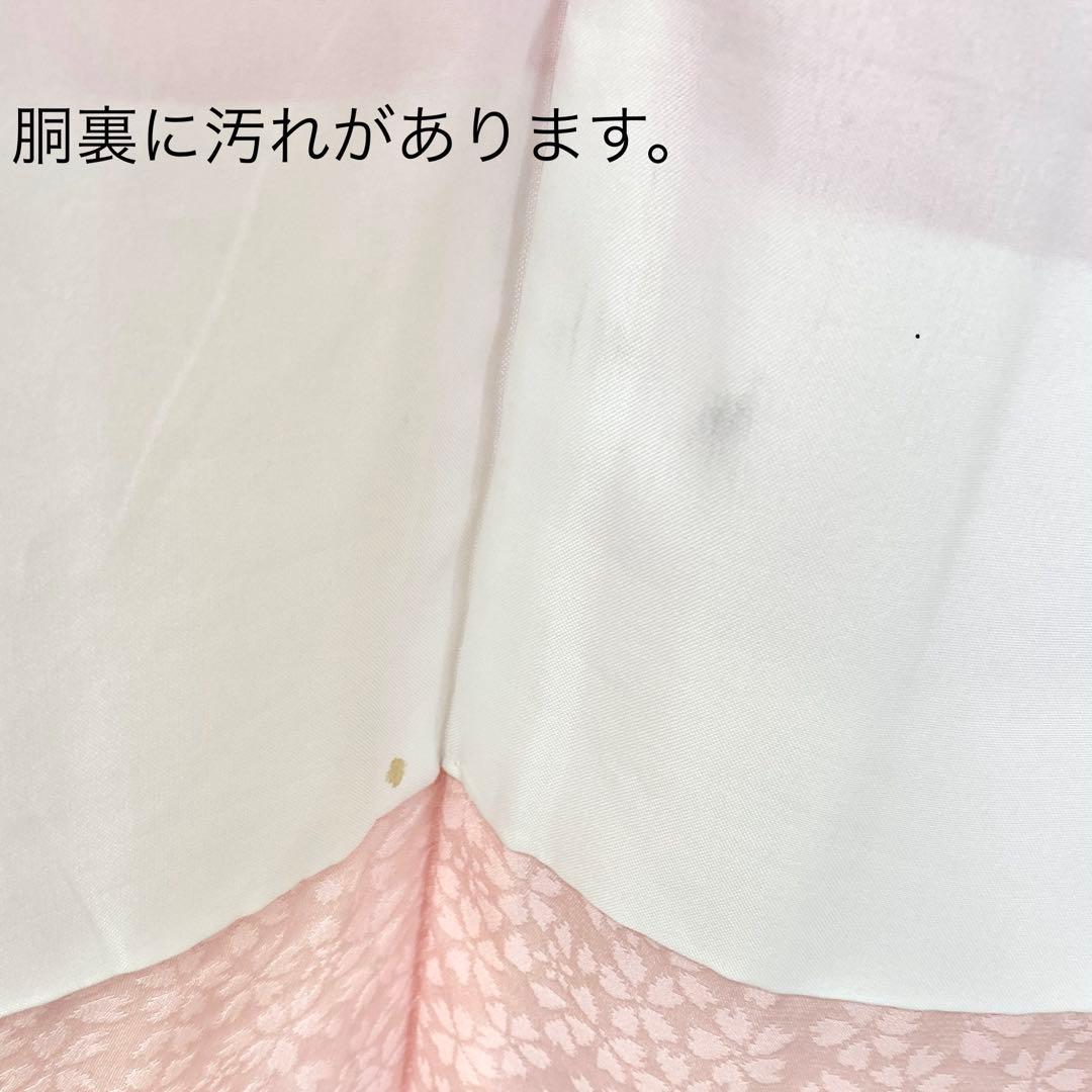 ⭐︎K0812 美品 正絹 振袖 レンタル店放出品 ガード加工 花柄 ピンク 9号